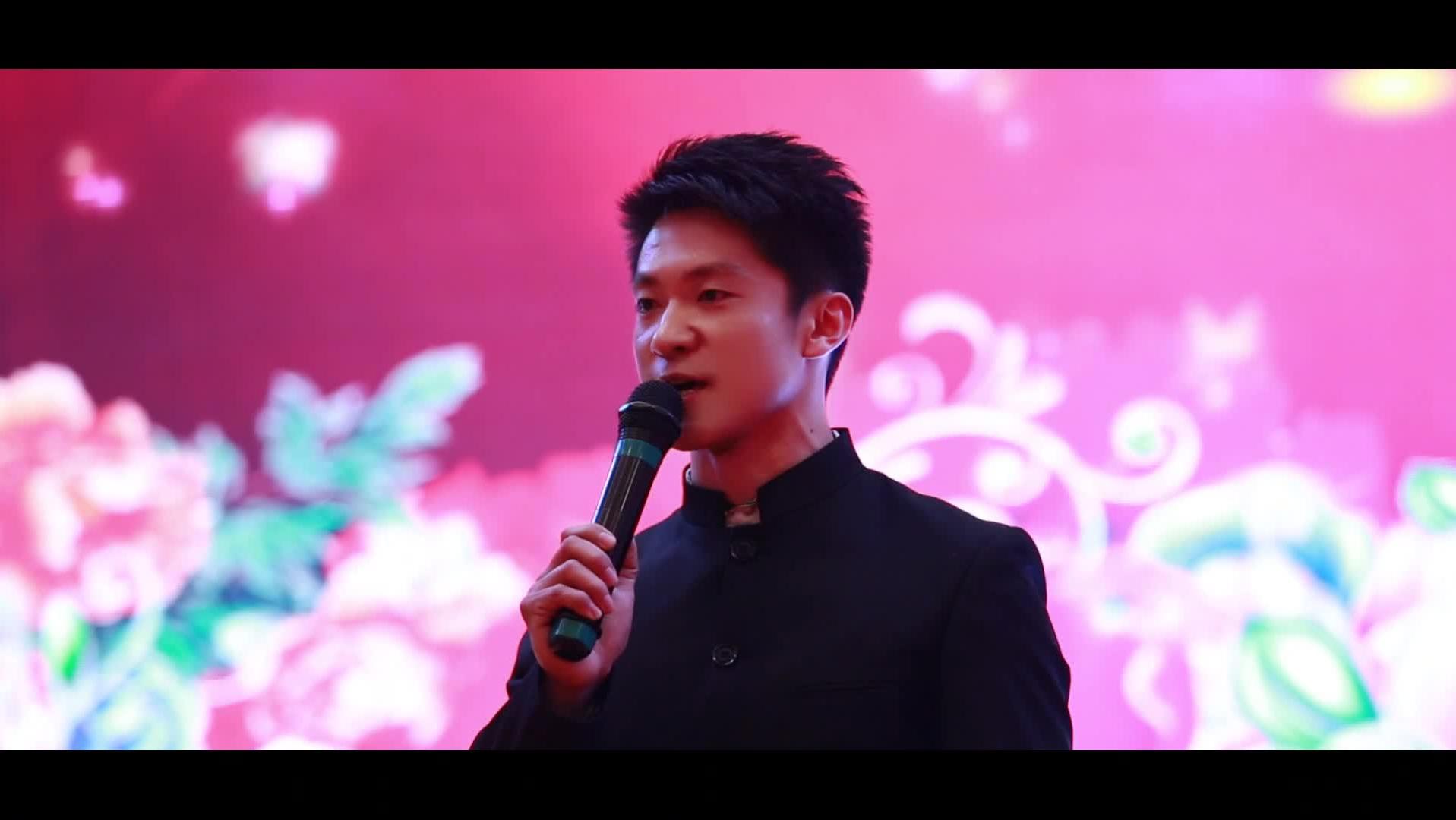 新中式婚礼倾国倾城