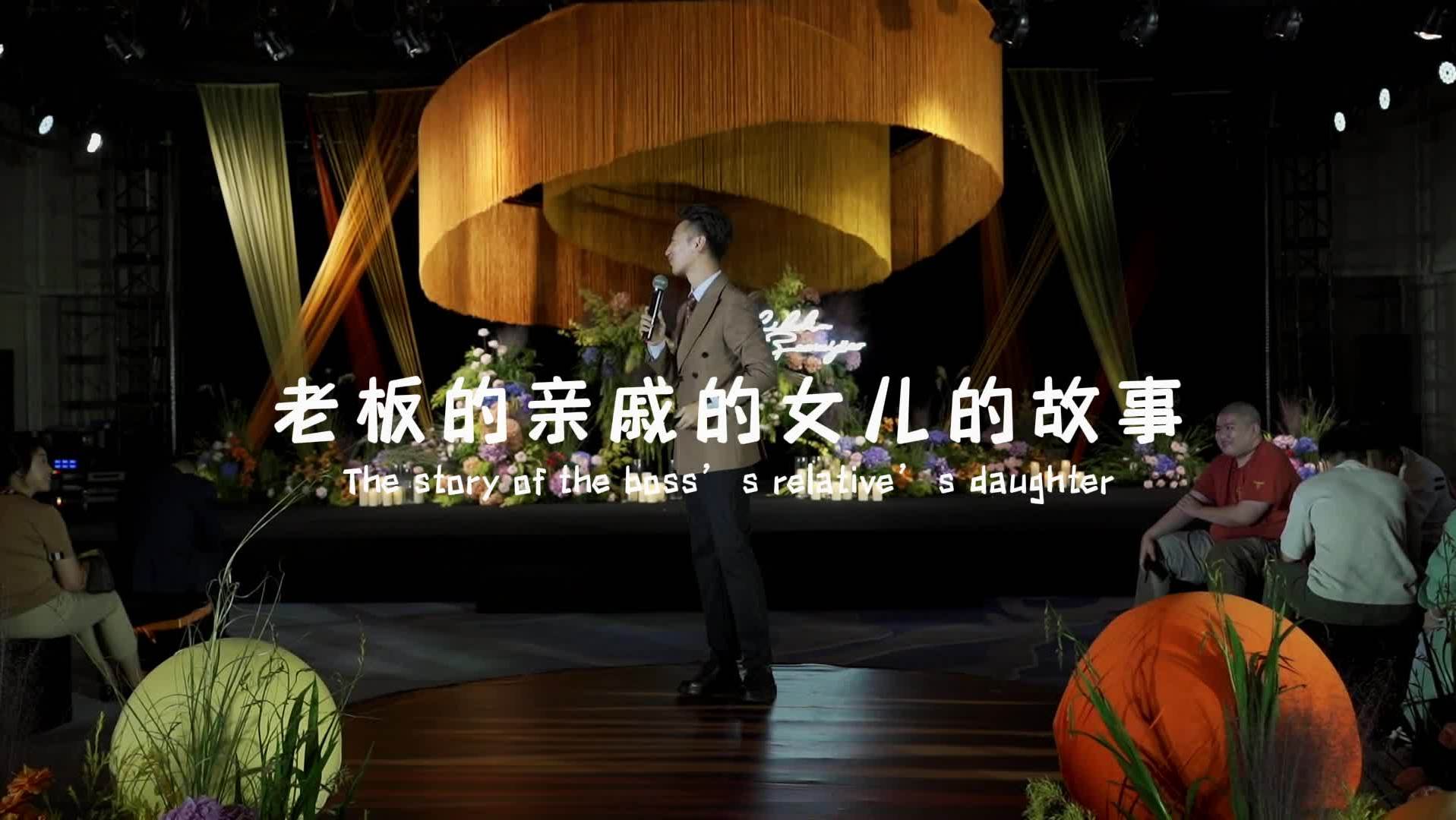 我和儿时玩具店老板亲戚女儿的故事