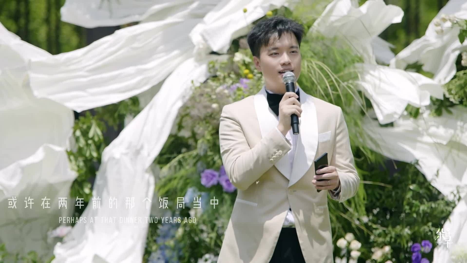 專屬定制開場白