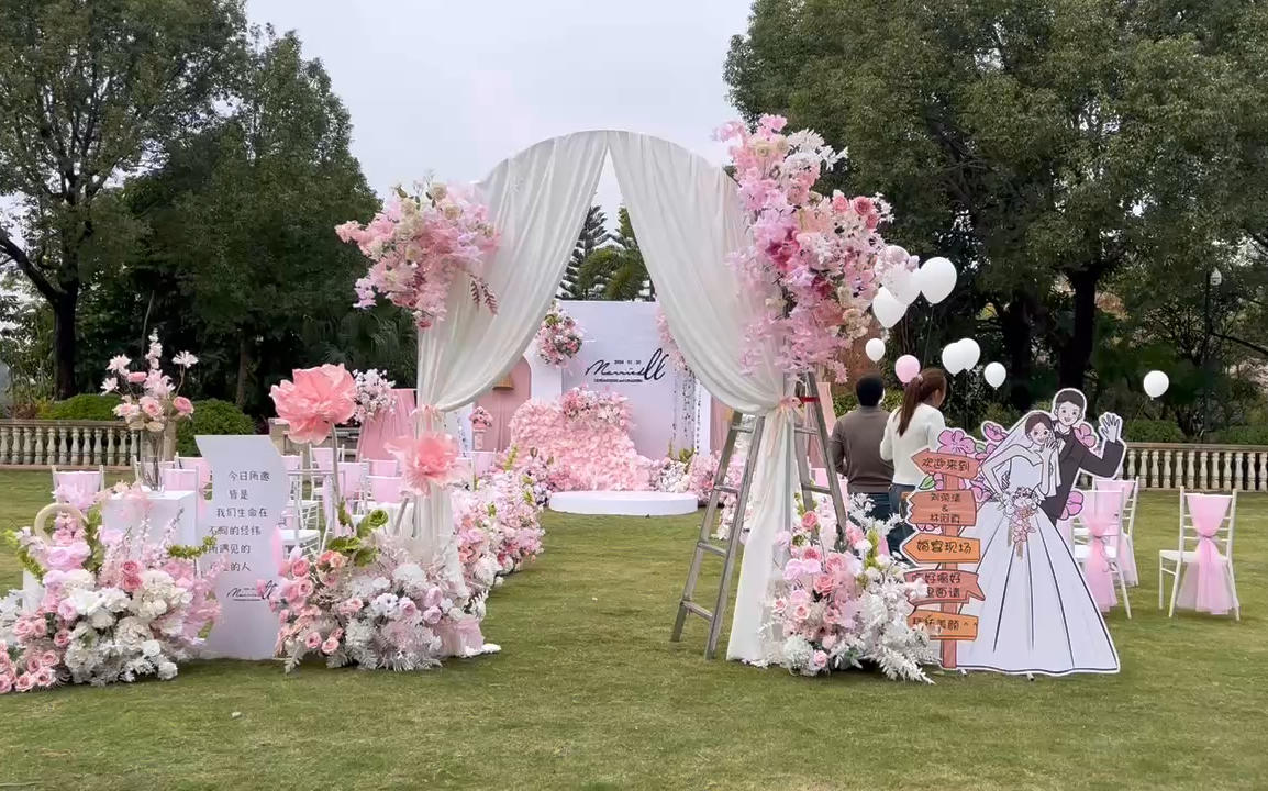 《韓粉》一秒淪陷，直擊少女心的粉色浪漫婚禮