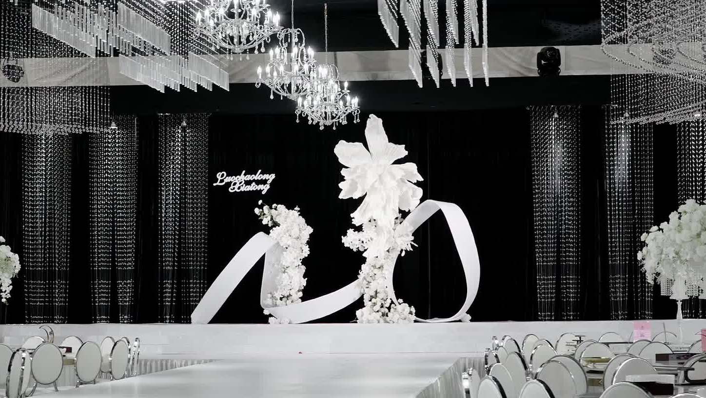 爱如群星般璀璨