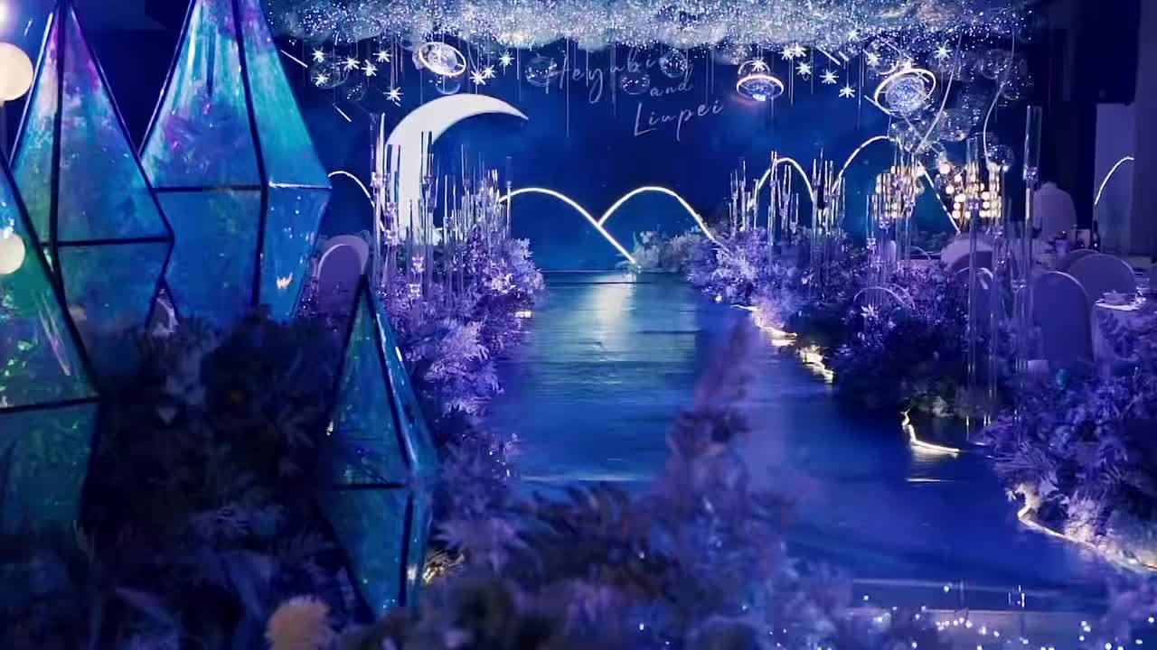 致·婚礼｜星空/梦幻/沉浸式蓝色星河