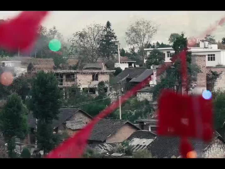 纪实