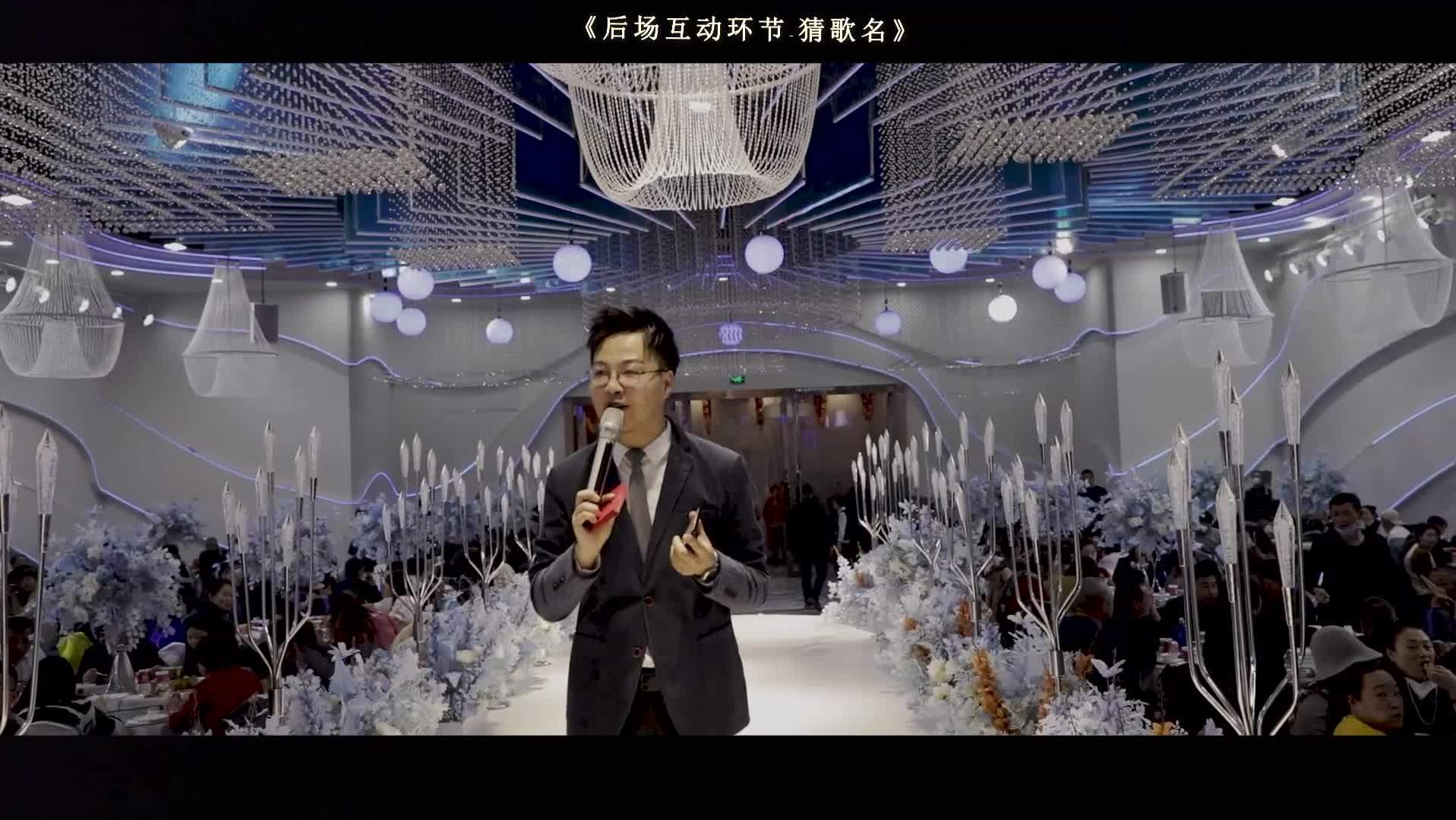 全程/婚礼作品《后场互动》