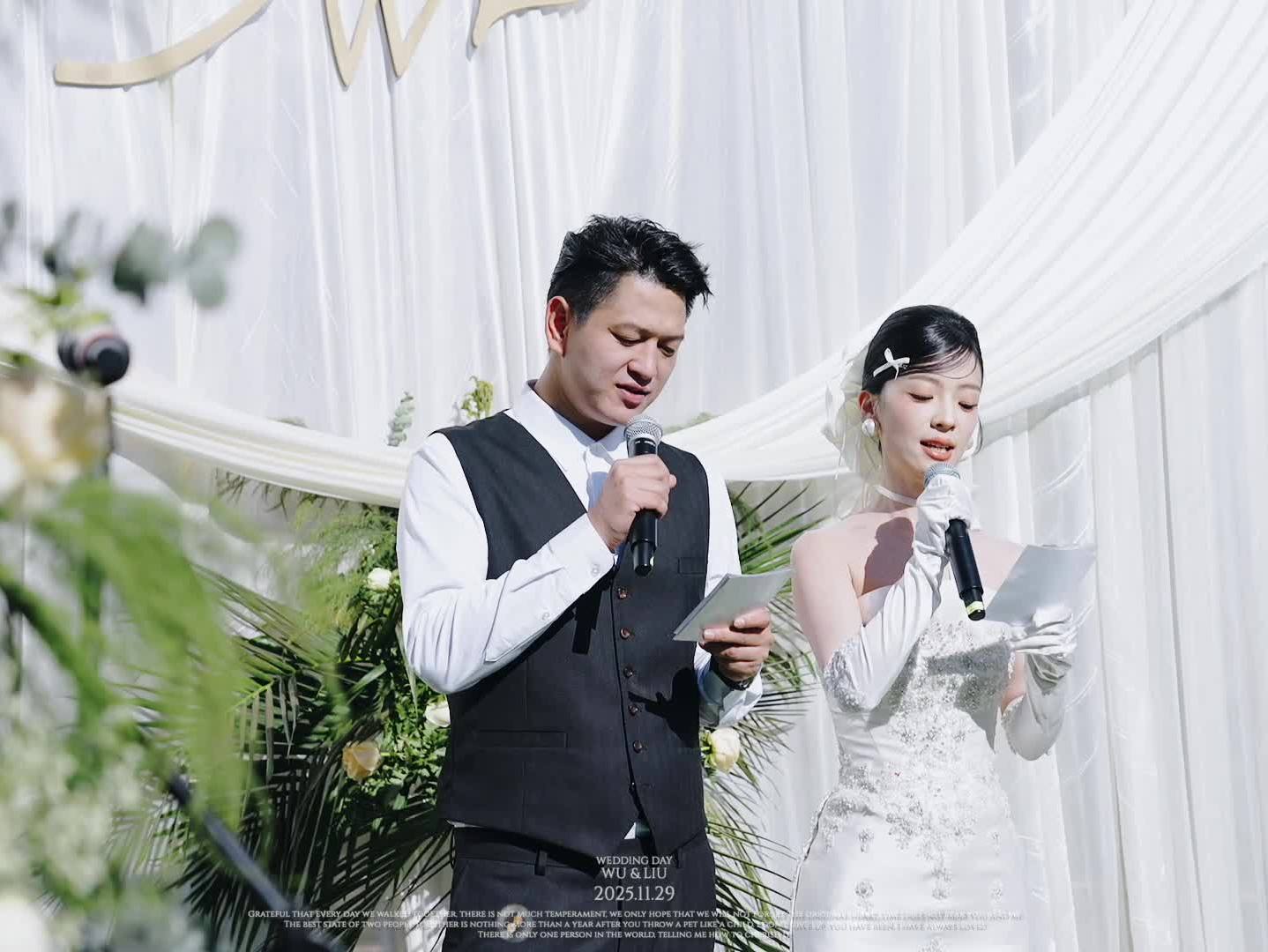 电影质感  | 婚礼跟拍作品