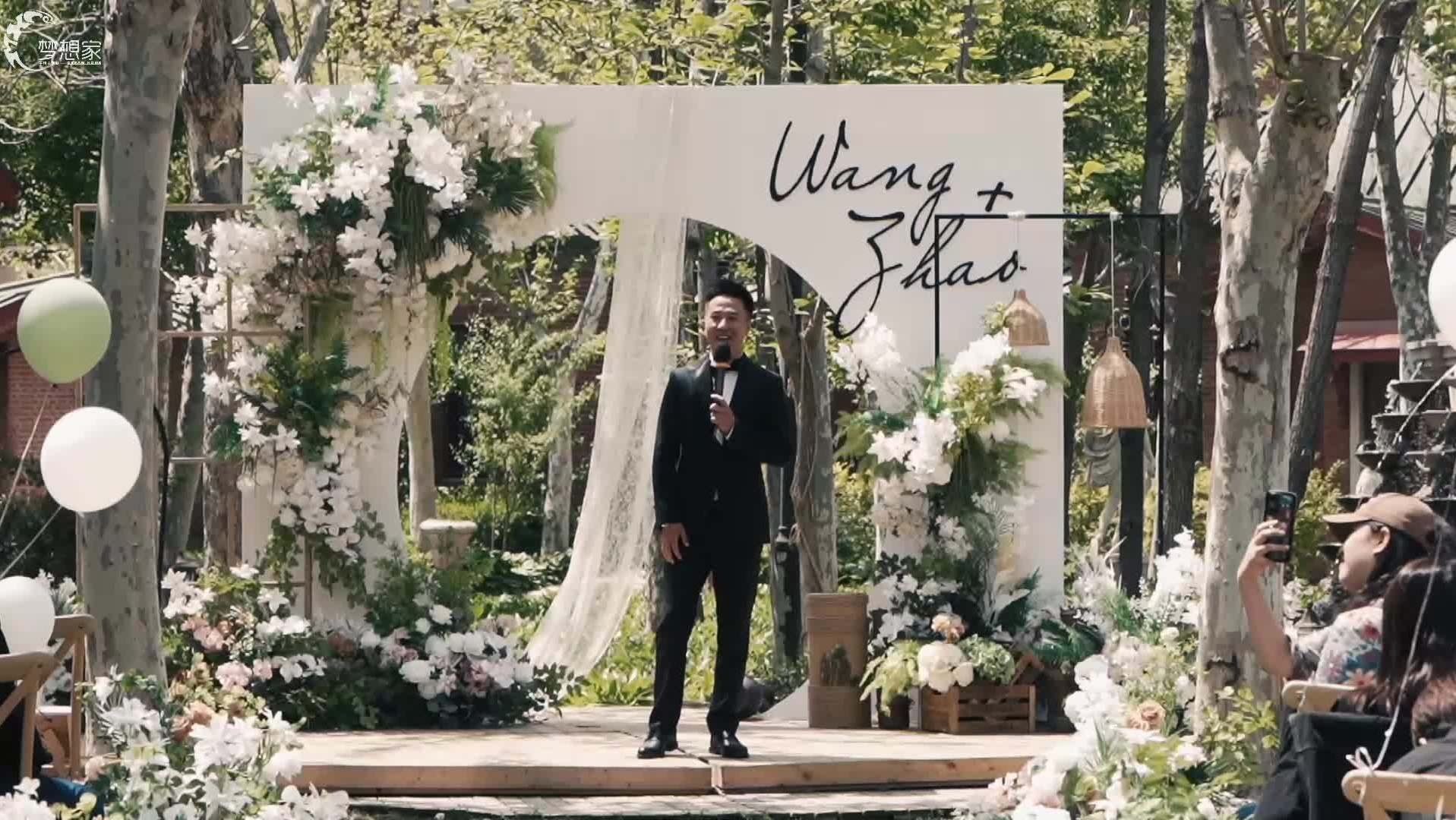 轻松自然 户外草坪