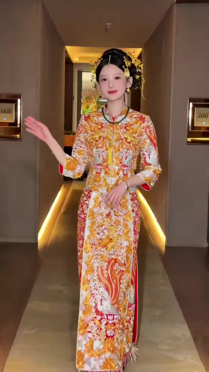 金凤栖棠