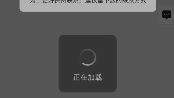 个人发布的作品