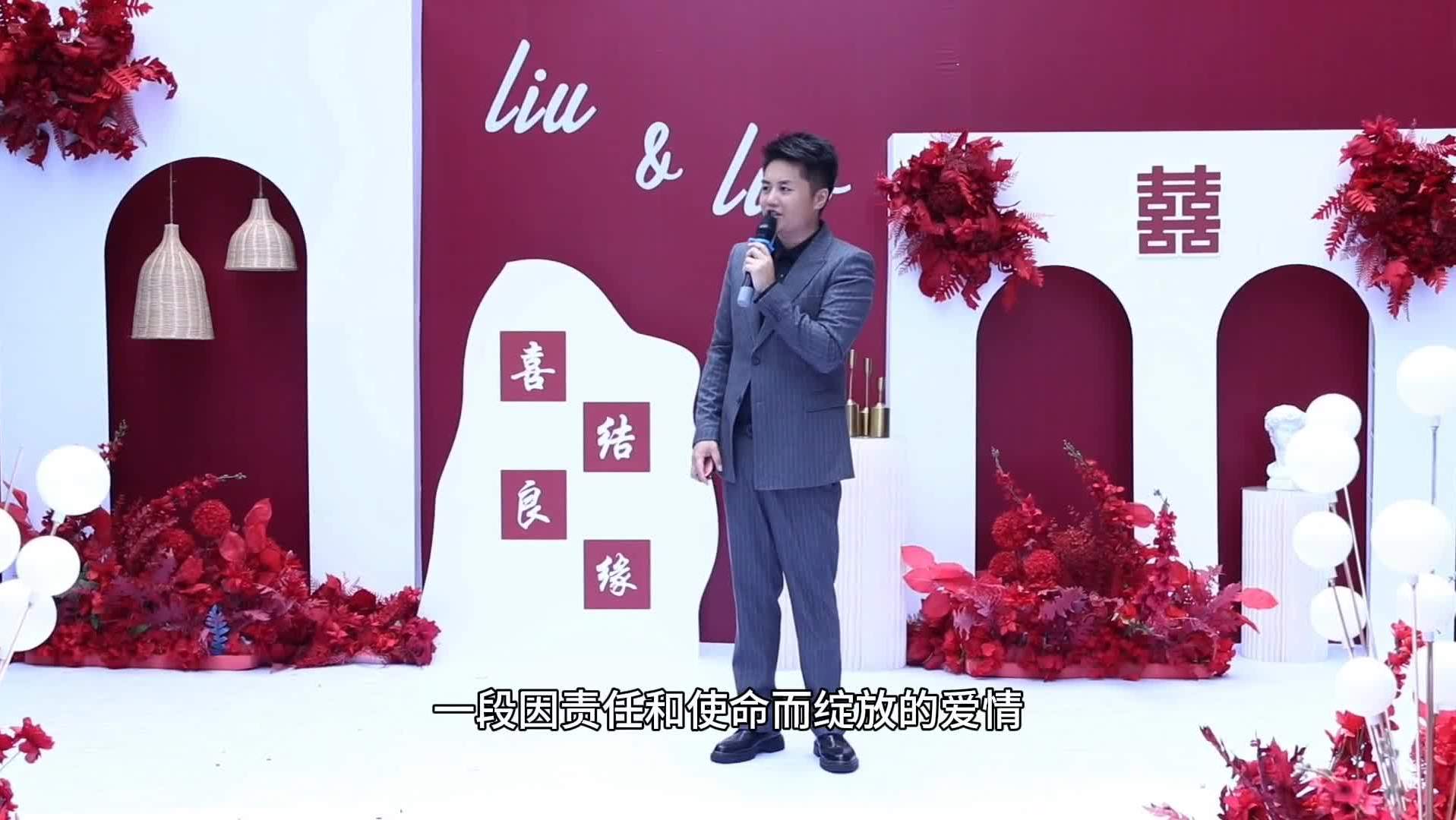 一段因责任和使命而绽放的爱情