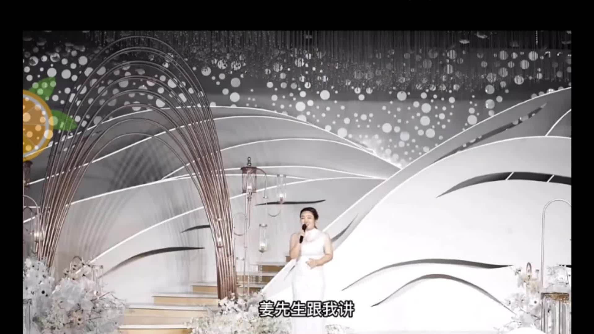 浪漫的爱情故事总为今天的钟情眷属