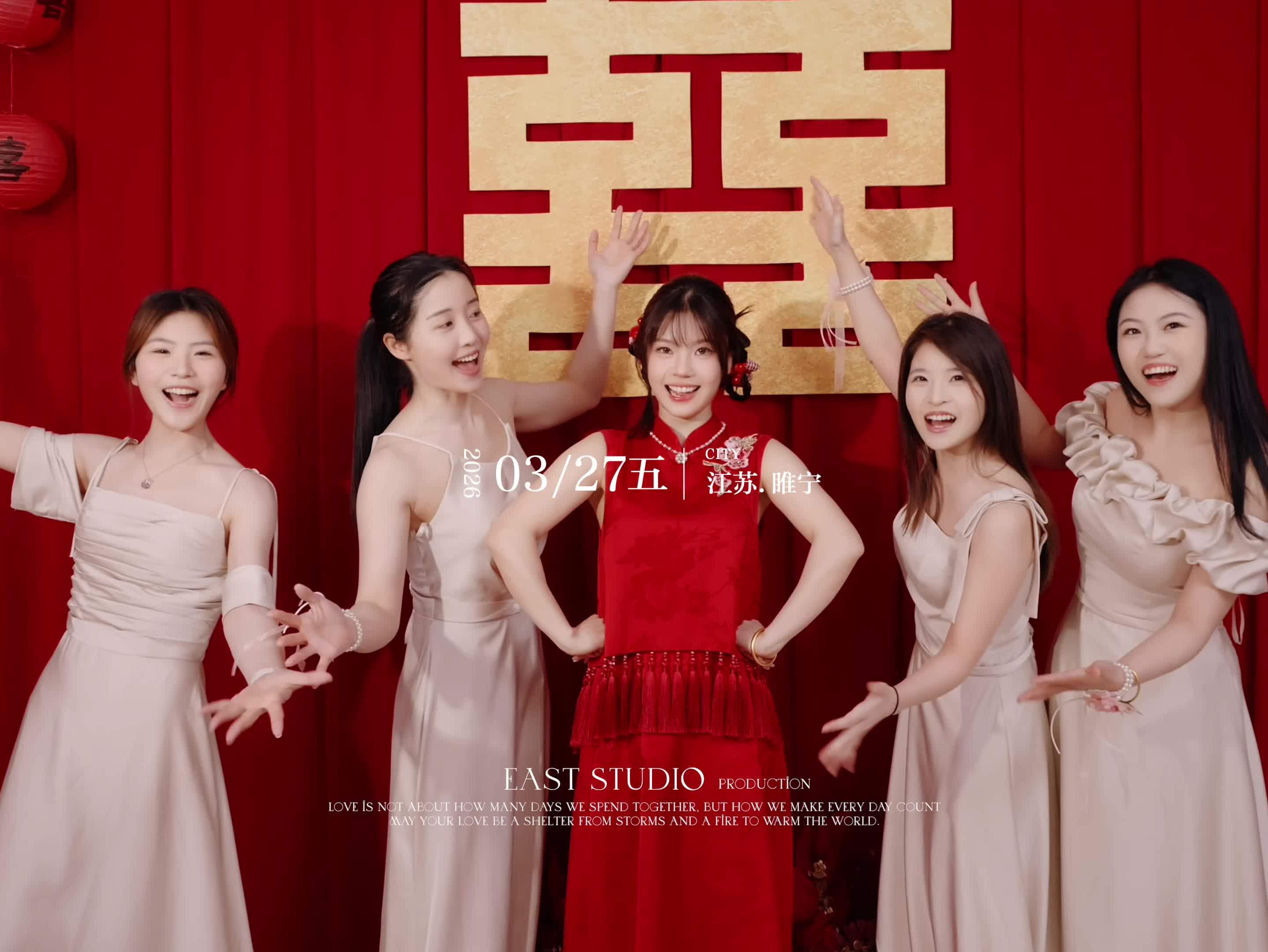 雙機(jī)位客片片段