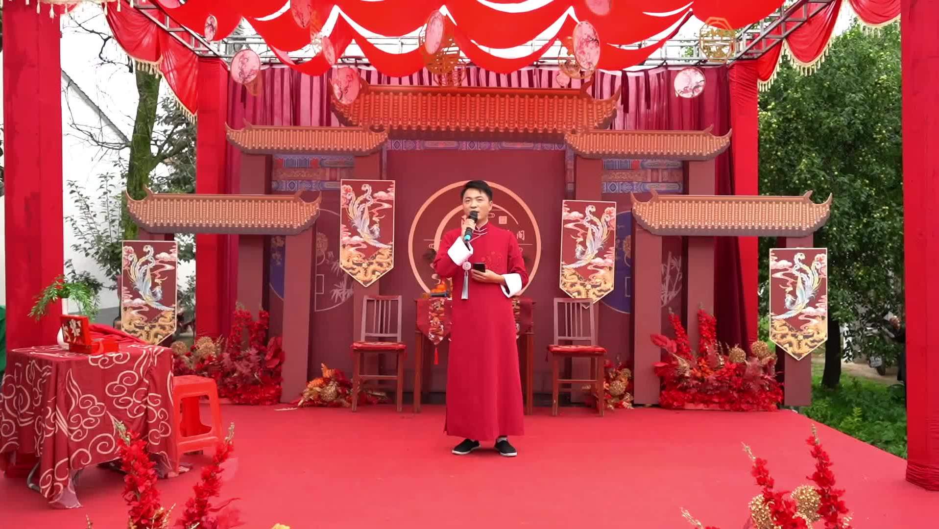 传统中式出阁礼