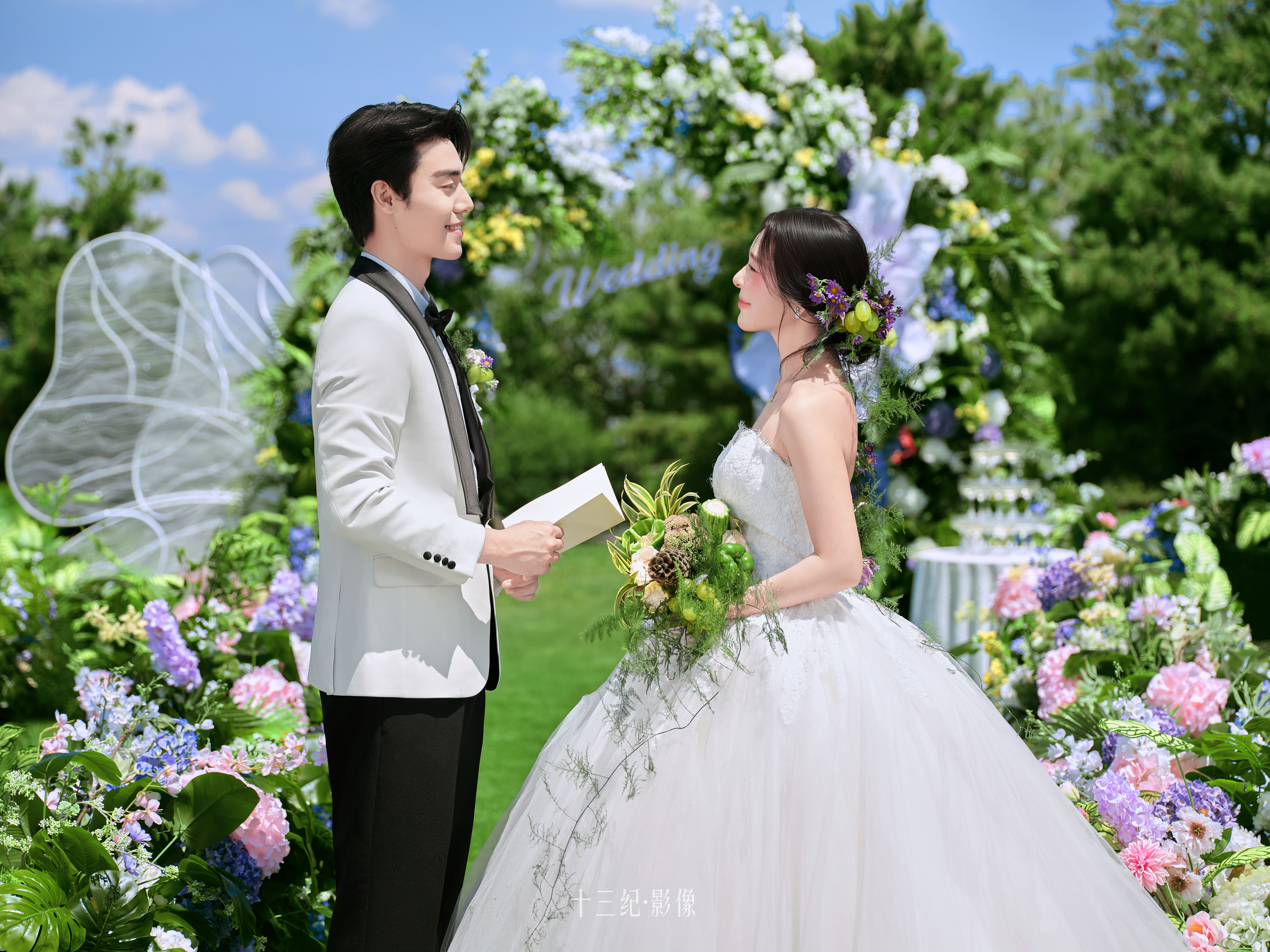 十三紀——千川婚禮