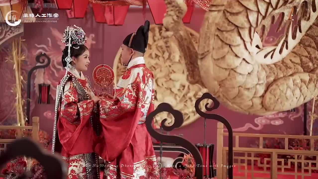小马哥在淄博主持的明制婚礼