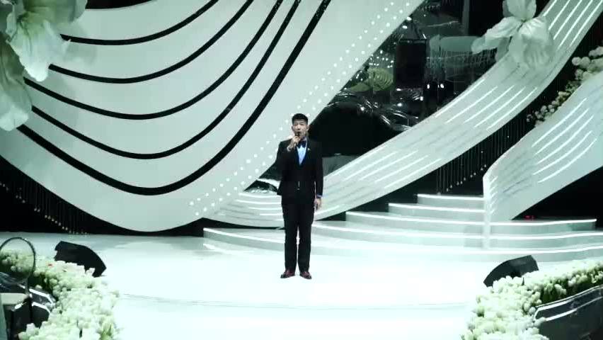 马尚婚礼主持作品赏析（一）