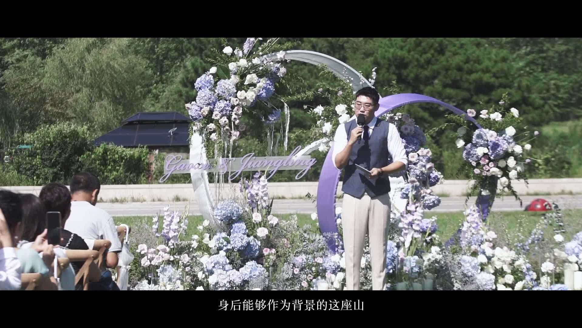 瀚文作品丨山·安