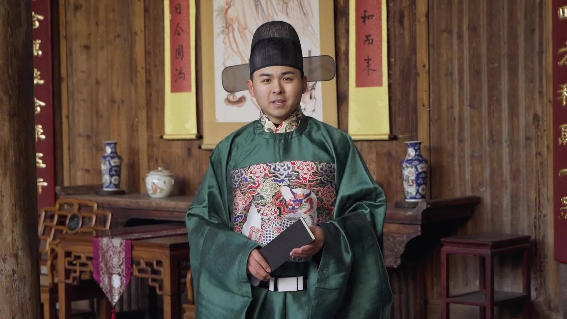 喜龍中式婚礼主持作品#浙江出阁礼