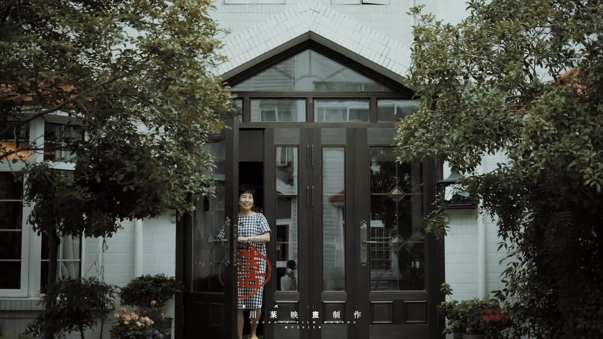 丽思卡尔顿 纪实婚礼快剪