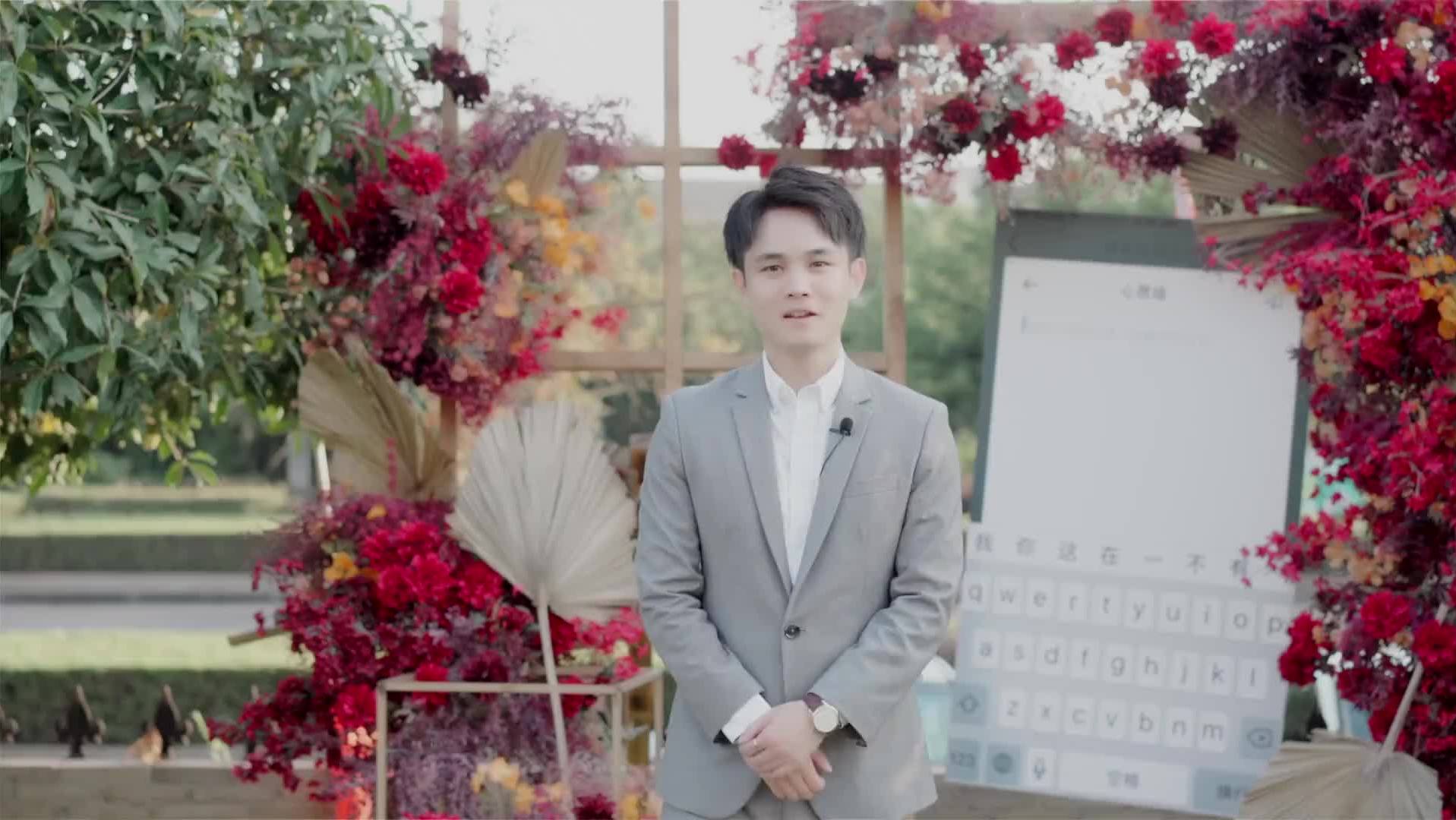 谢谢你们，让我走进你们的世界