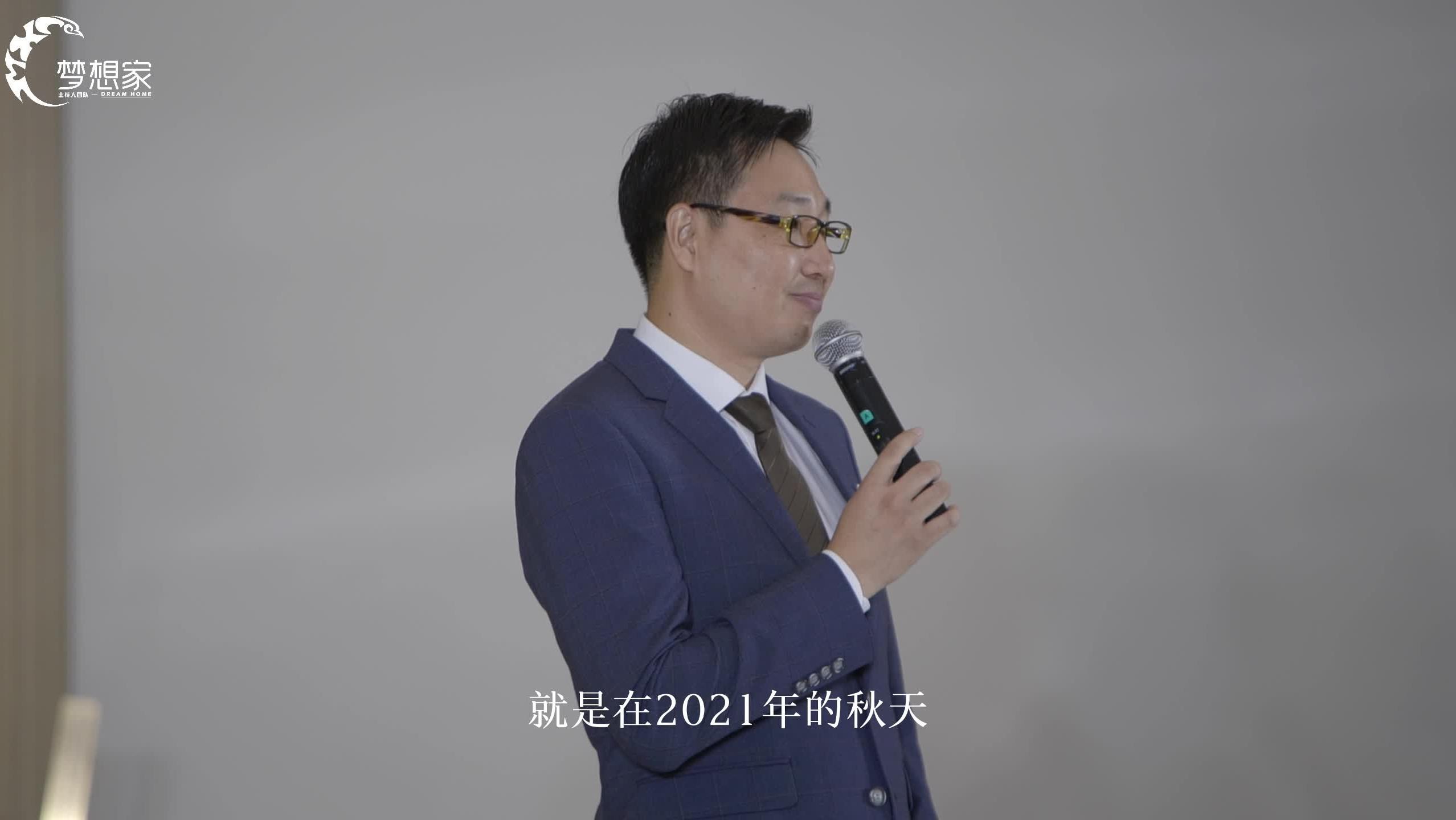 刘超
