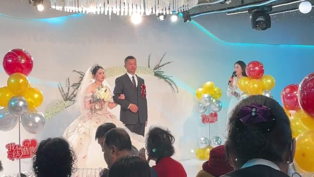 婚礼上介绍新郎