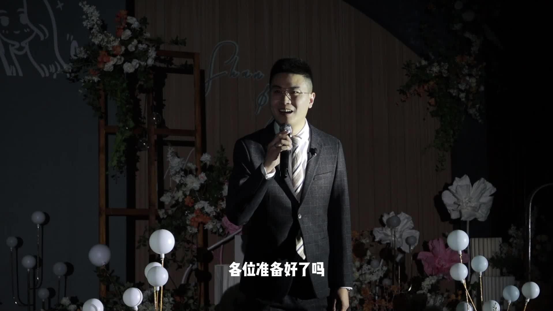 主持人啸声 热爱是前进的内驱力