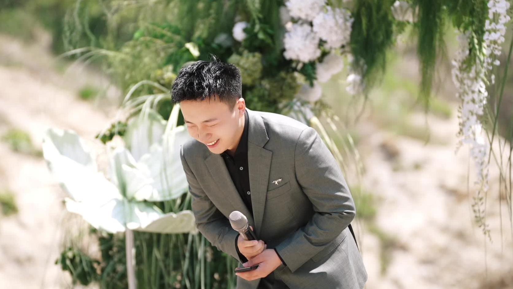 王薪户外海滩主持