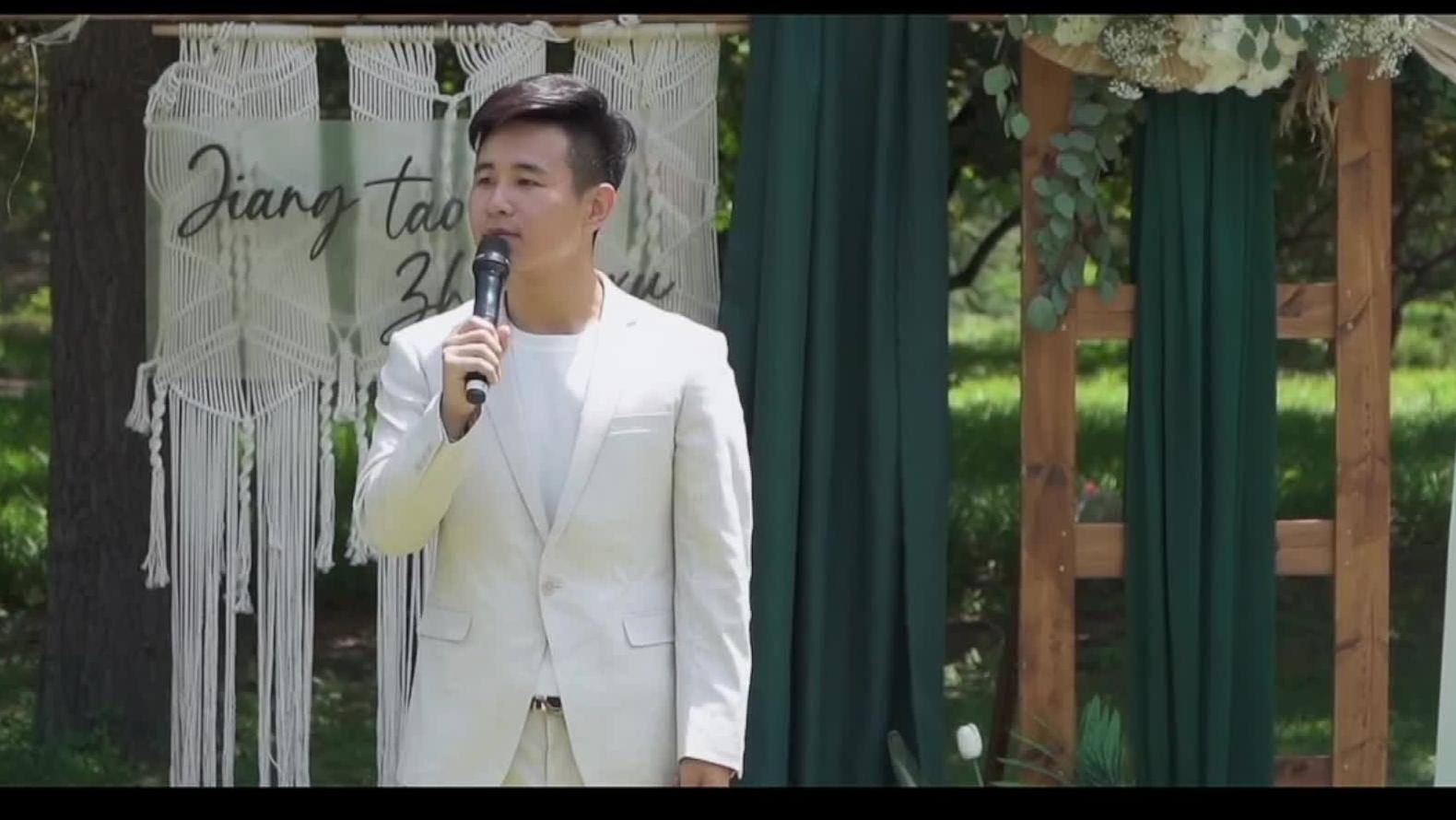 户外草坪——婚礼主持人正阳