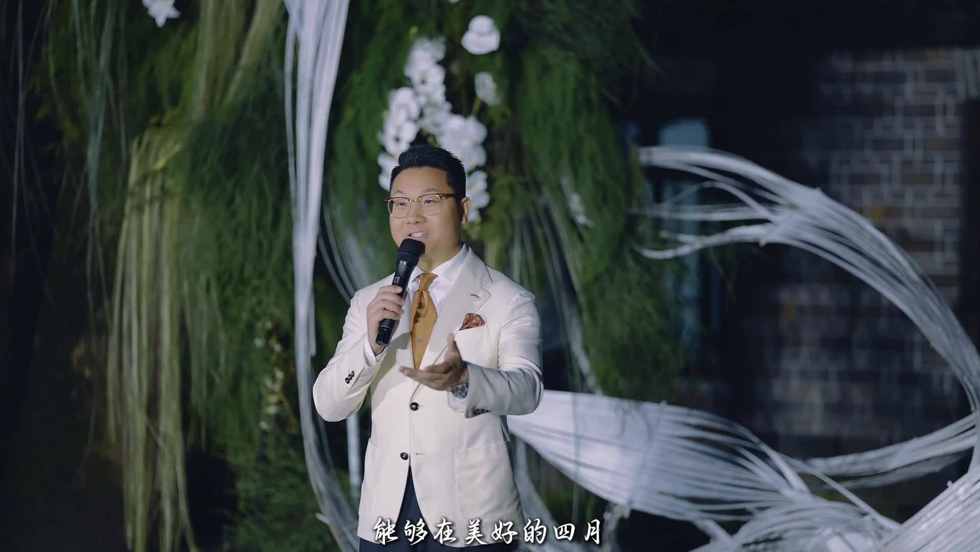 戶外小眾婚禮｜充滿松弛感和輕松感