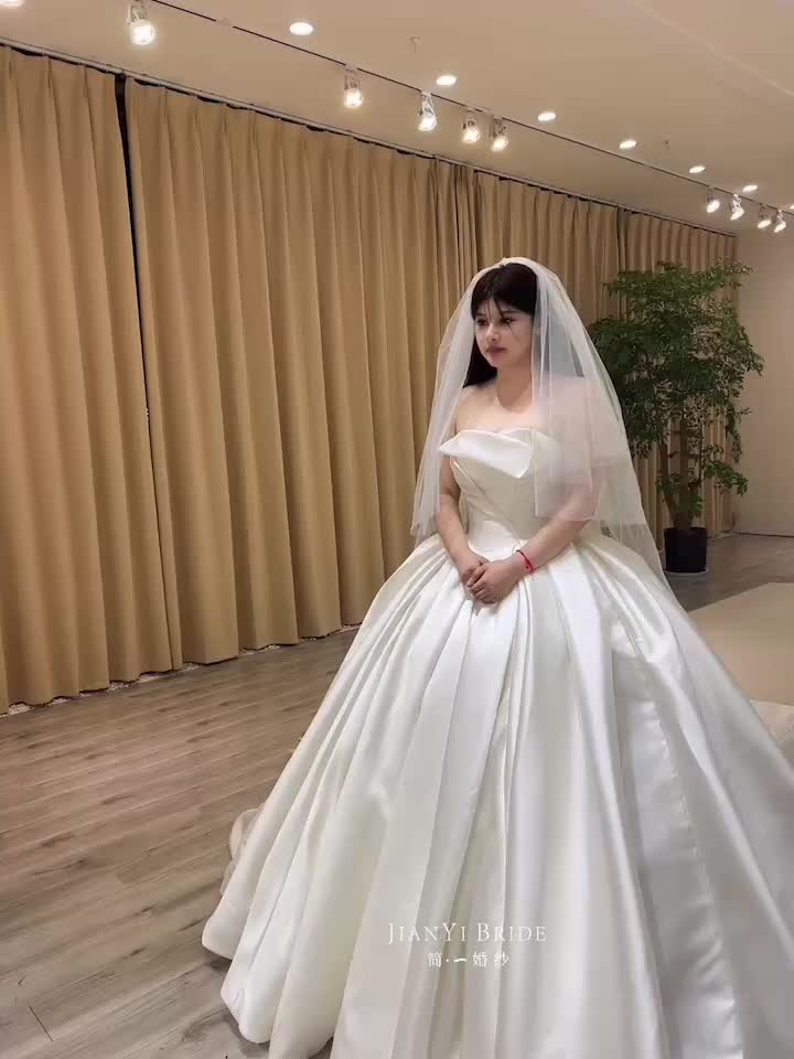 主紗