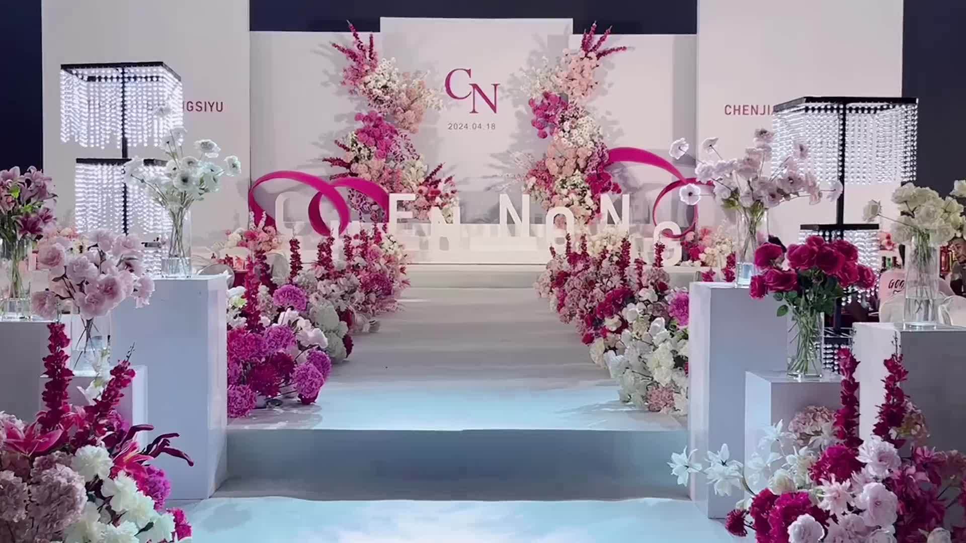 蒼南小預(yù)算婚禮策劃 玫紅浪漫婚慶定制