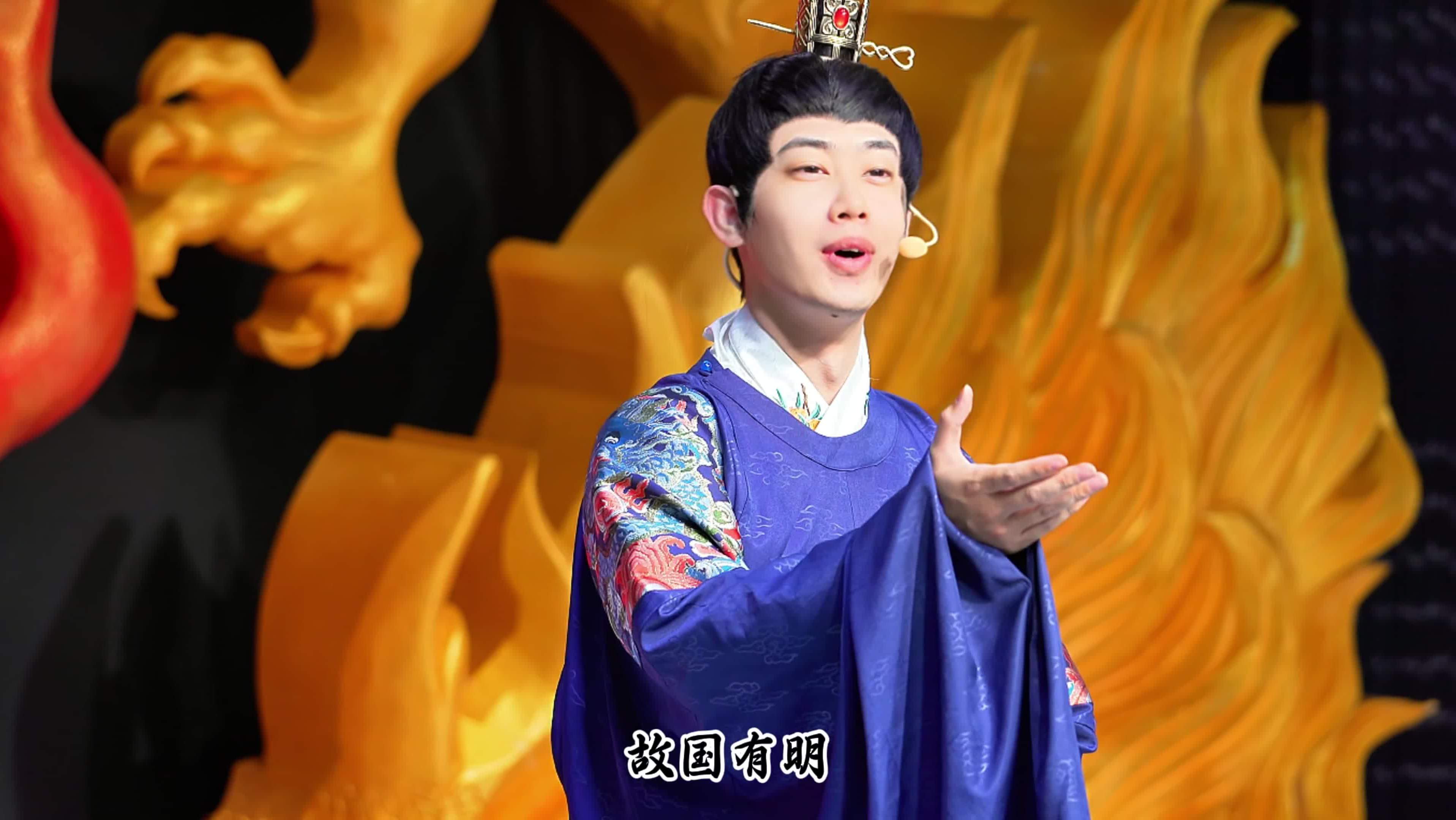 中式红妆十里·结发同心