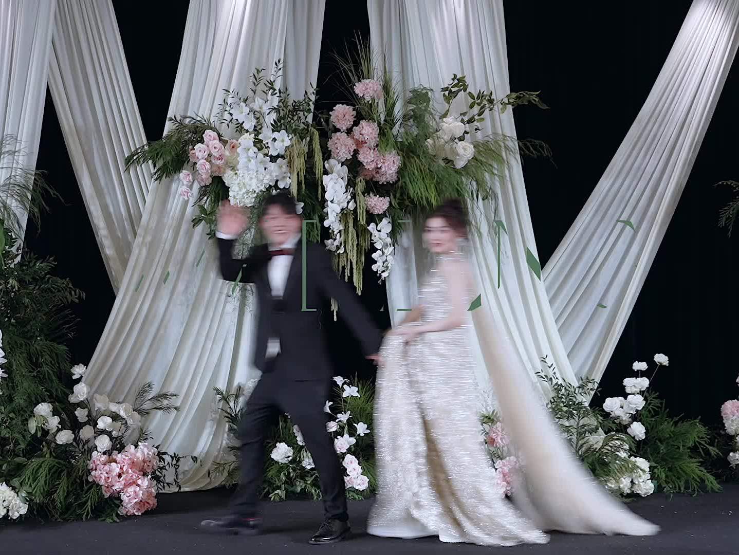 《沉浸式婚禮》