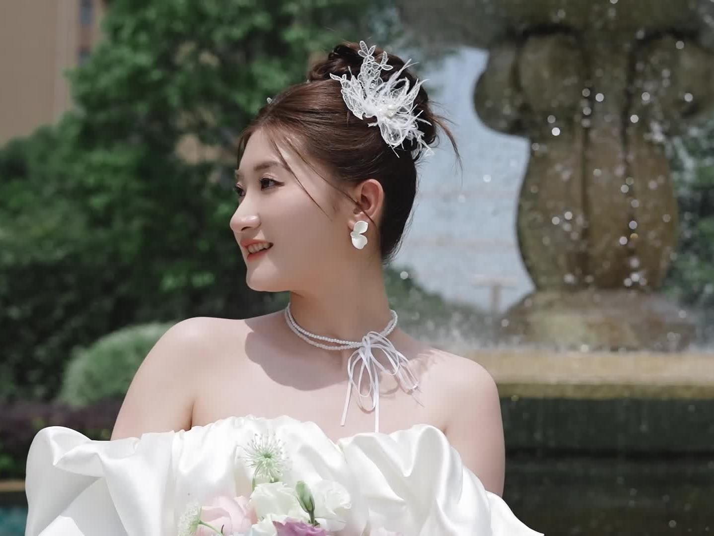 美好