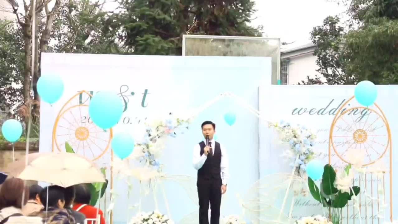 户外仪式开场互动