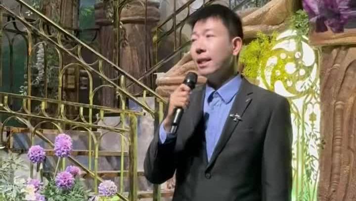马尚婚礼主持作品赏析（二）