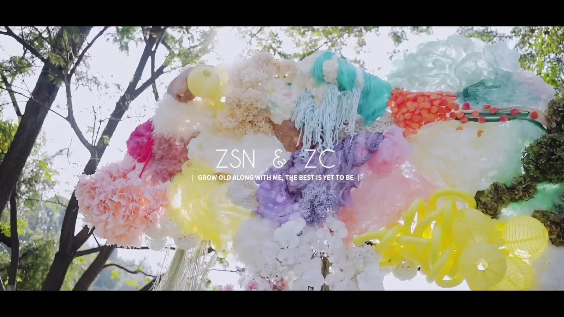 滇温梦幻婚礼预告