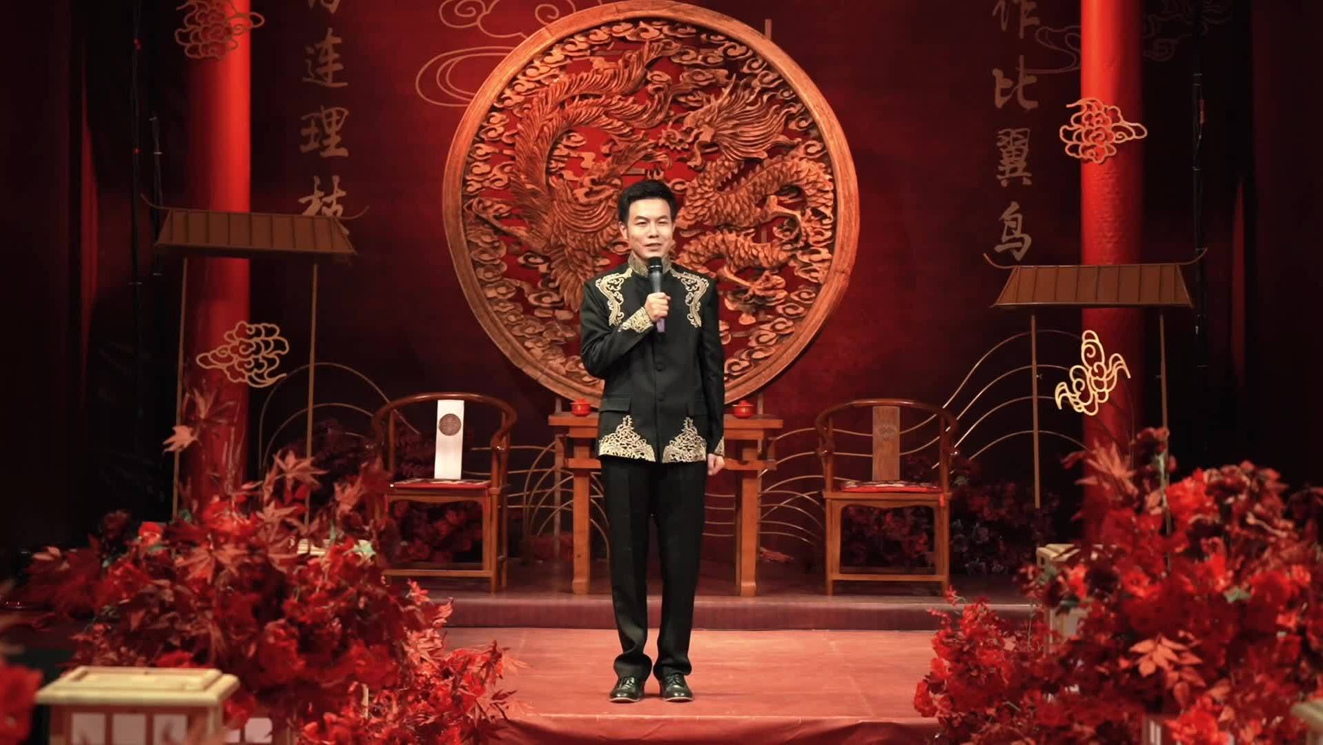 继承传统文化，复古中式婚礼