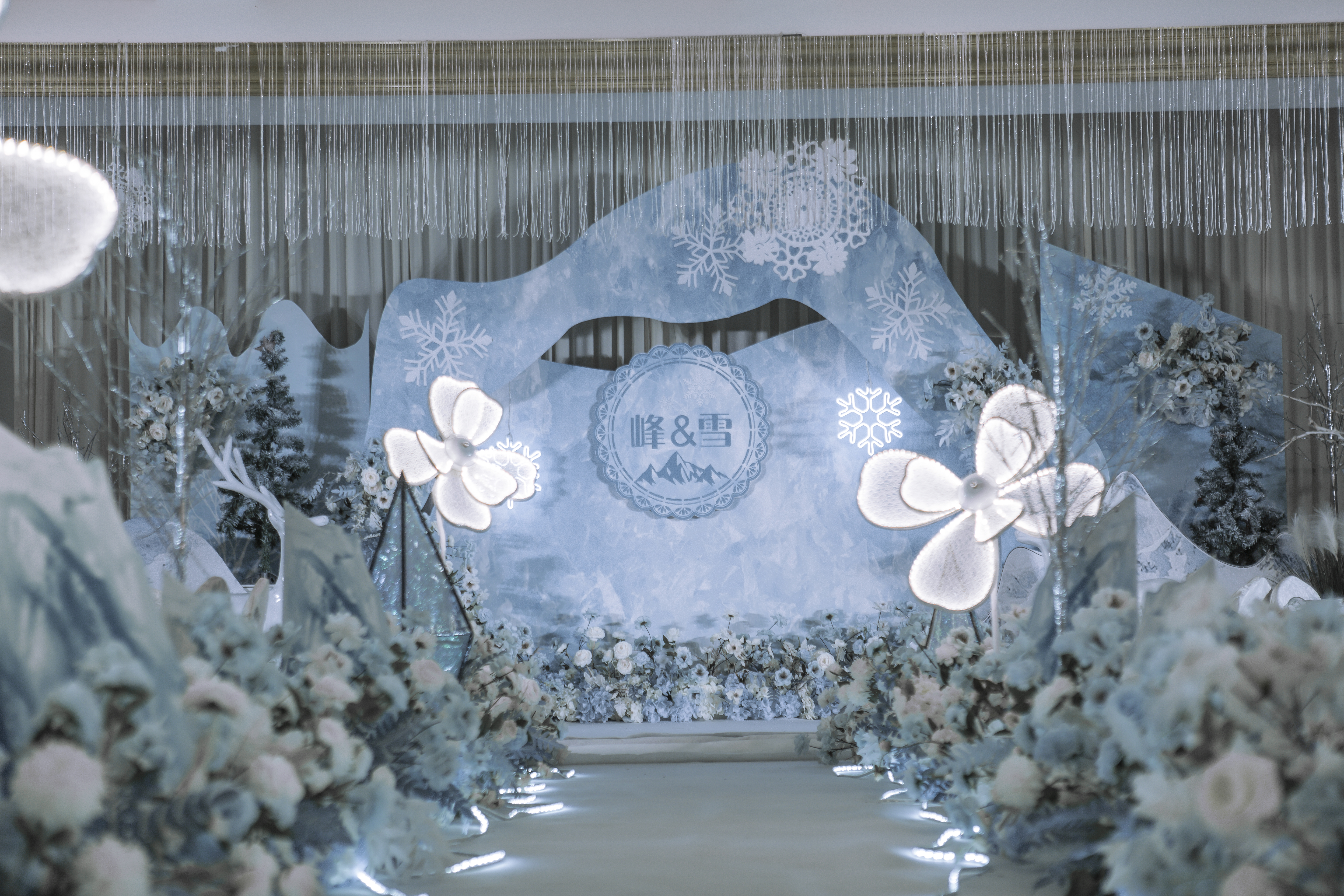 拜天地婚礼—冰雪奇缘风