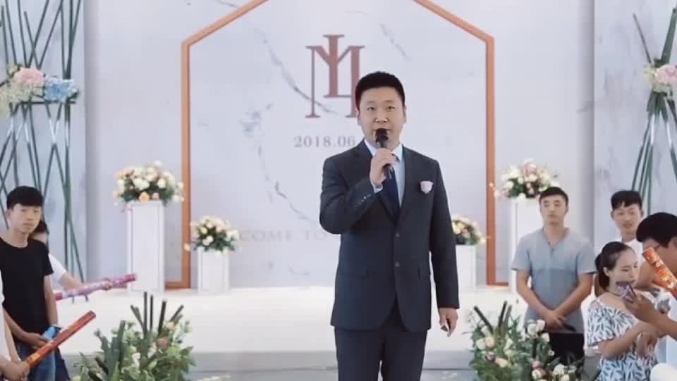 王健婚礼主持|浪漫温情，室内仪式