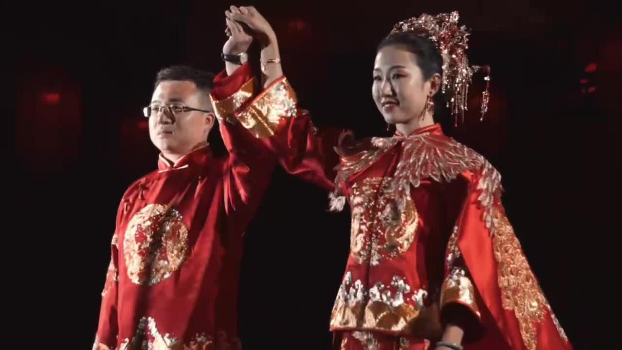 朱博主持|中式汉婚