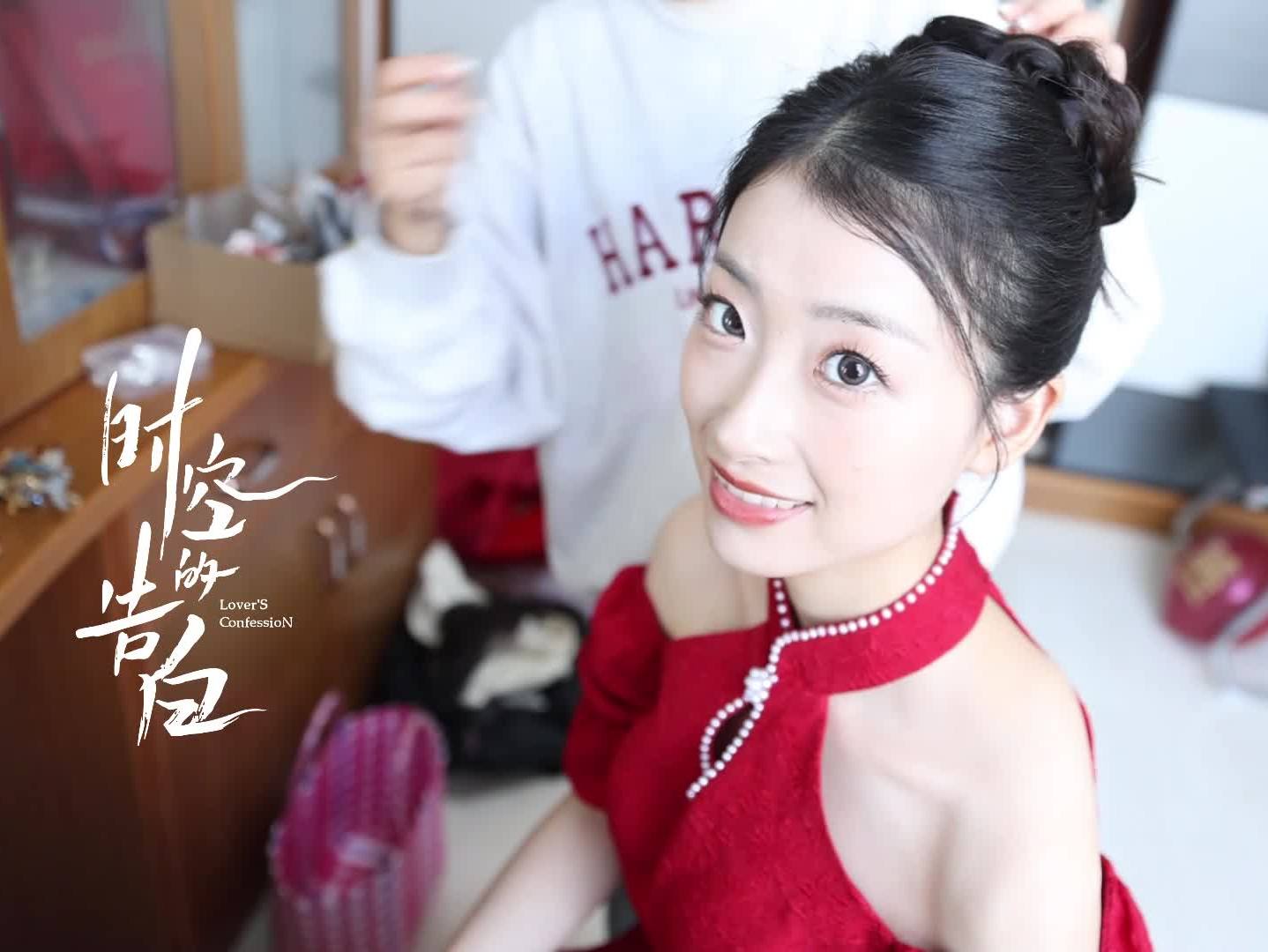 古灵精怪又抽象的新娘 我可太喜欢了～