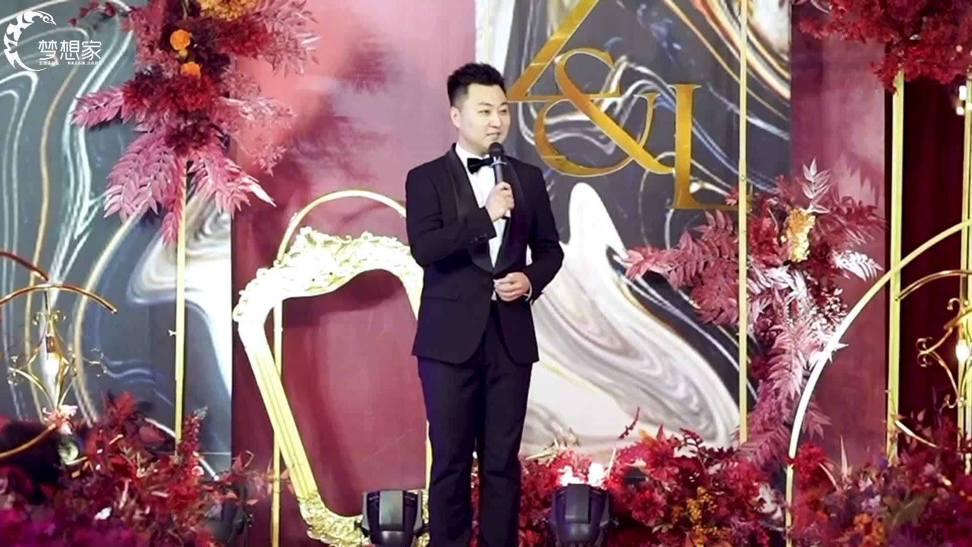 电台主持人阳光老师