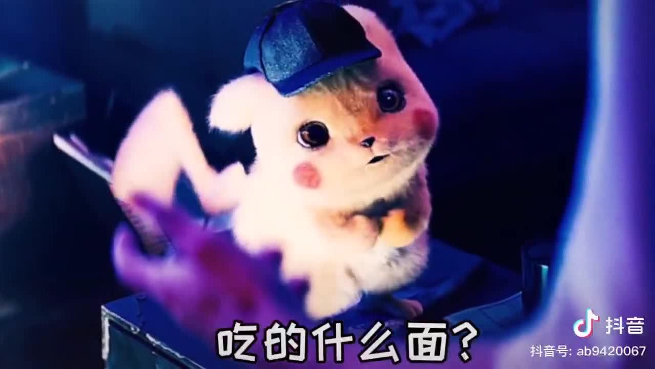 测试团队发布作品切换司仪