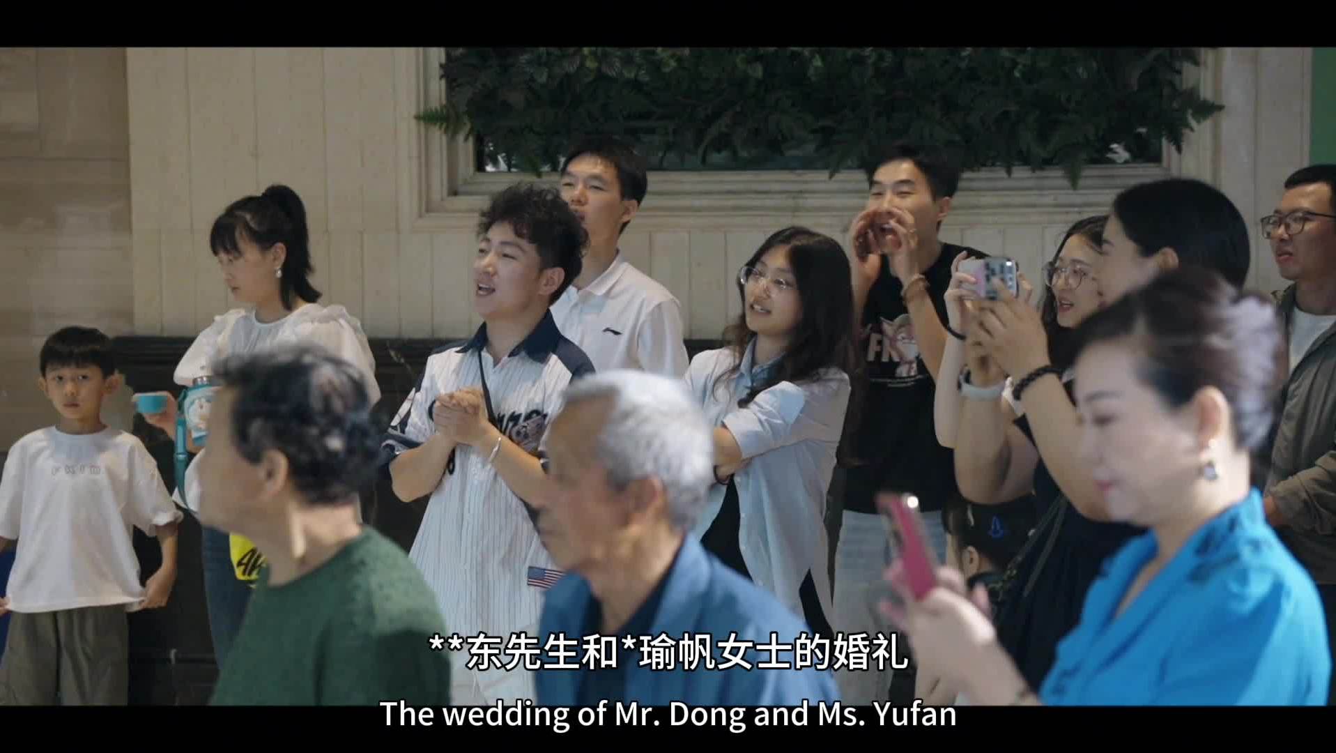 集體證婚學(xué)起來(lái)