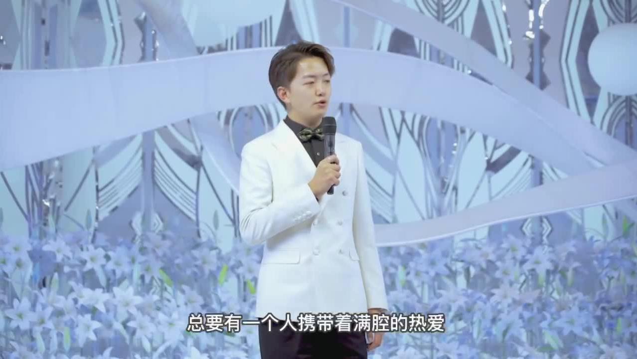 一段很溫情的話送給新人