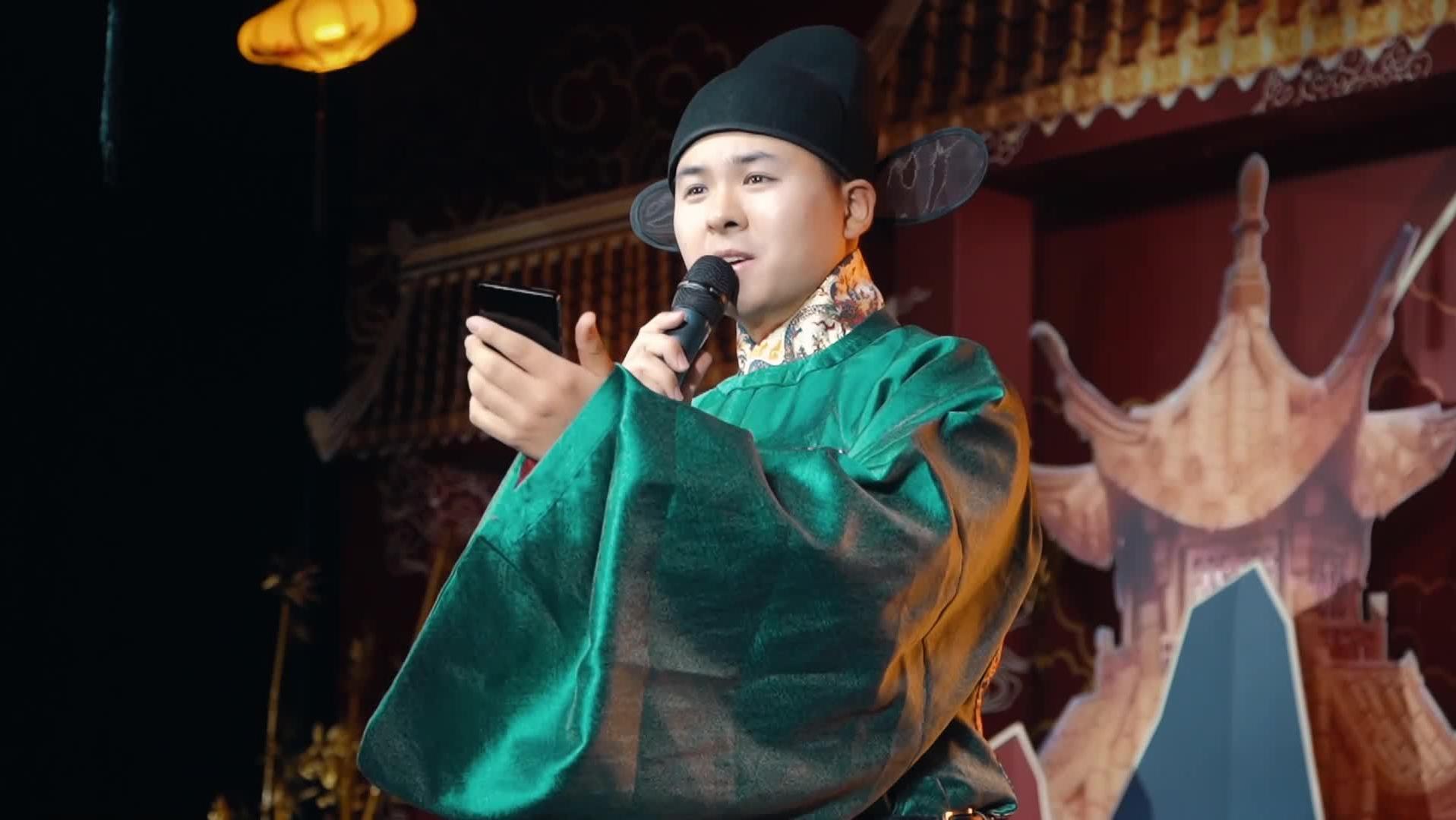 喜龍中式主持作品01