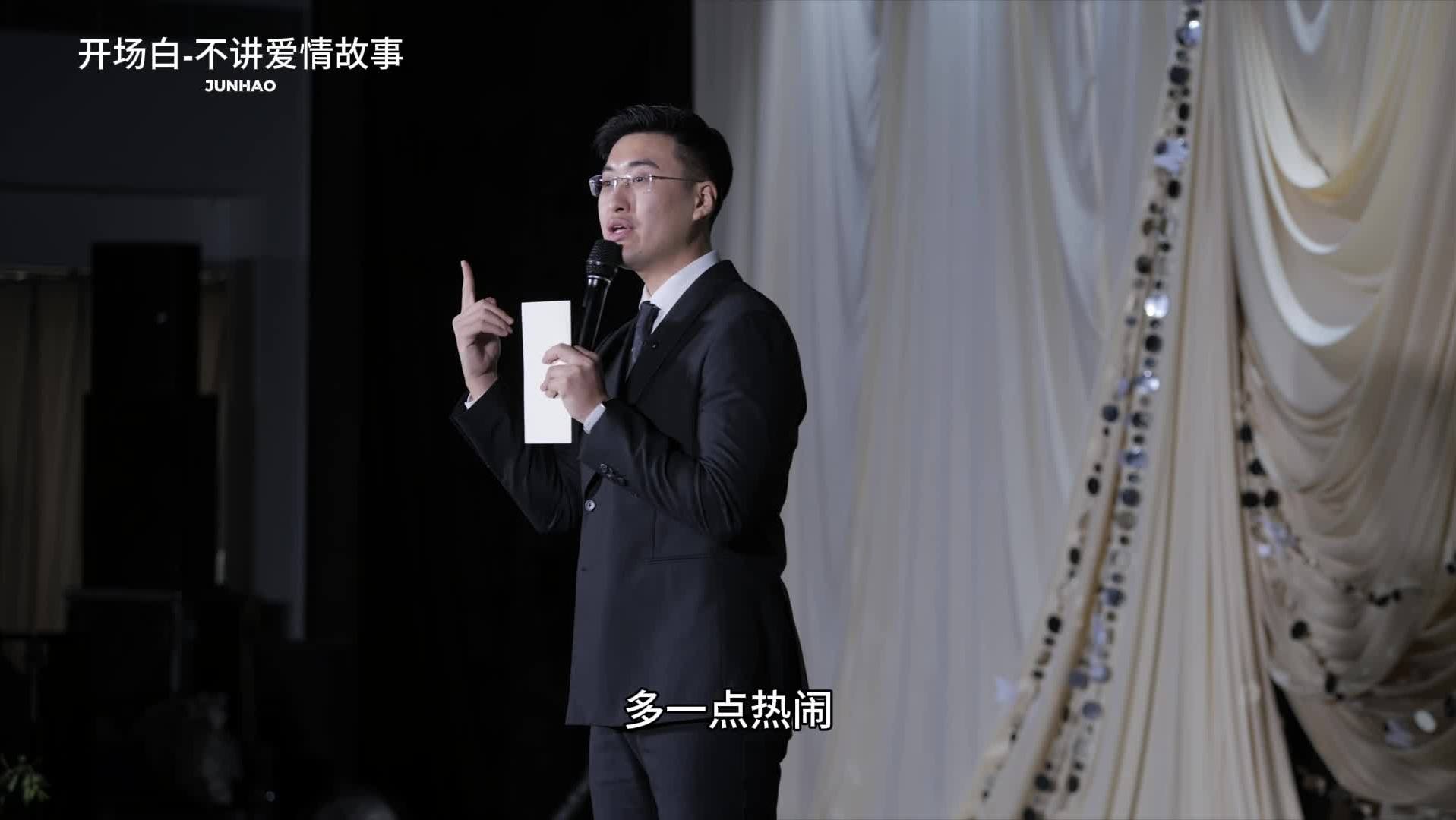 《以青春为序，赴山河万里》