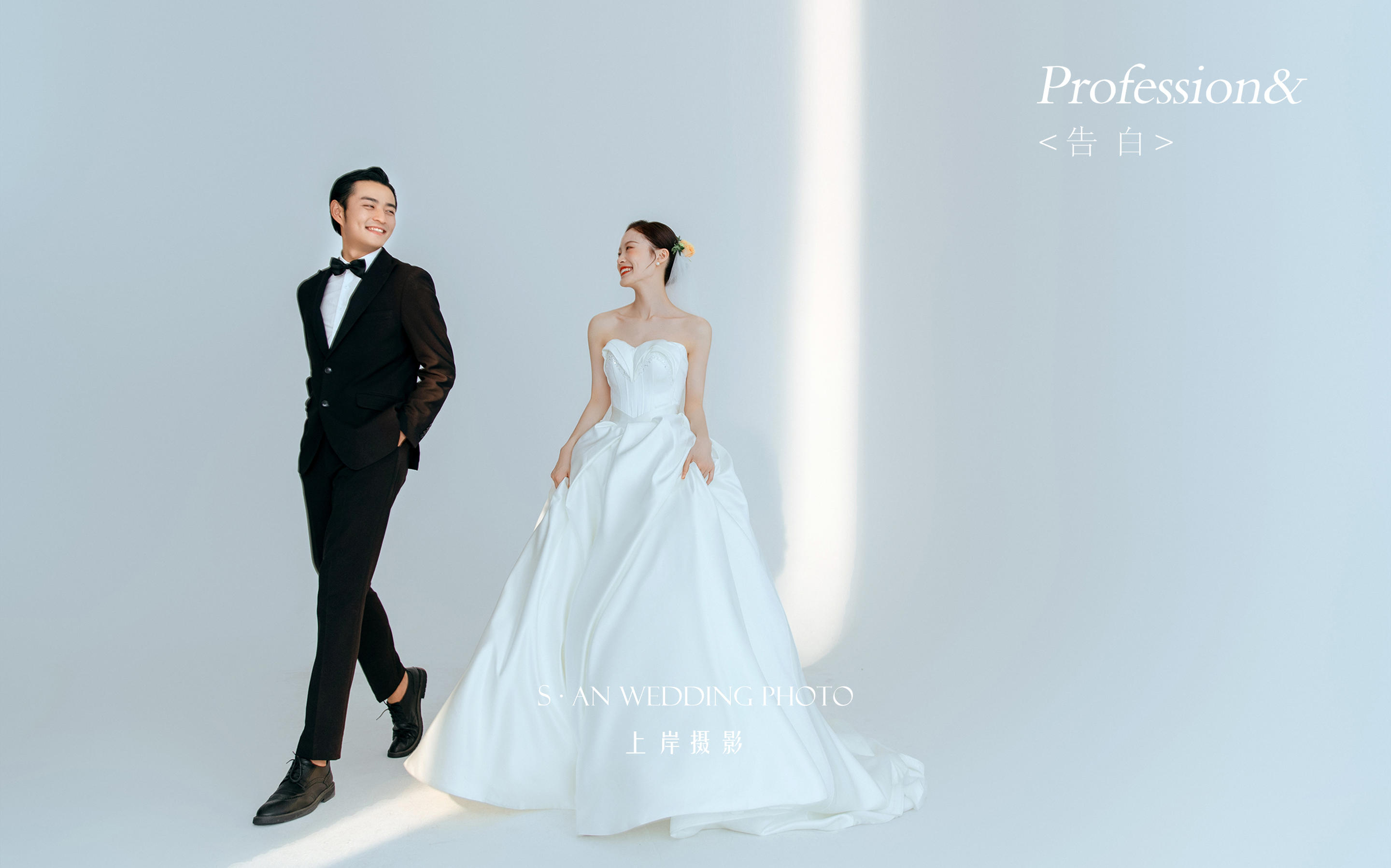 走！去炸街`去旅行`去疯狂一下！