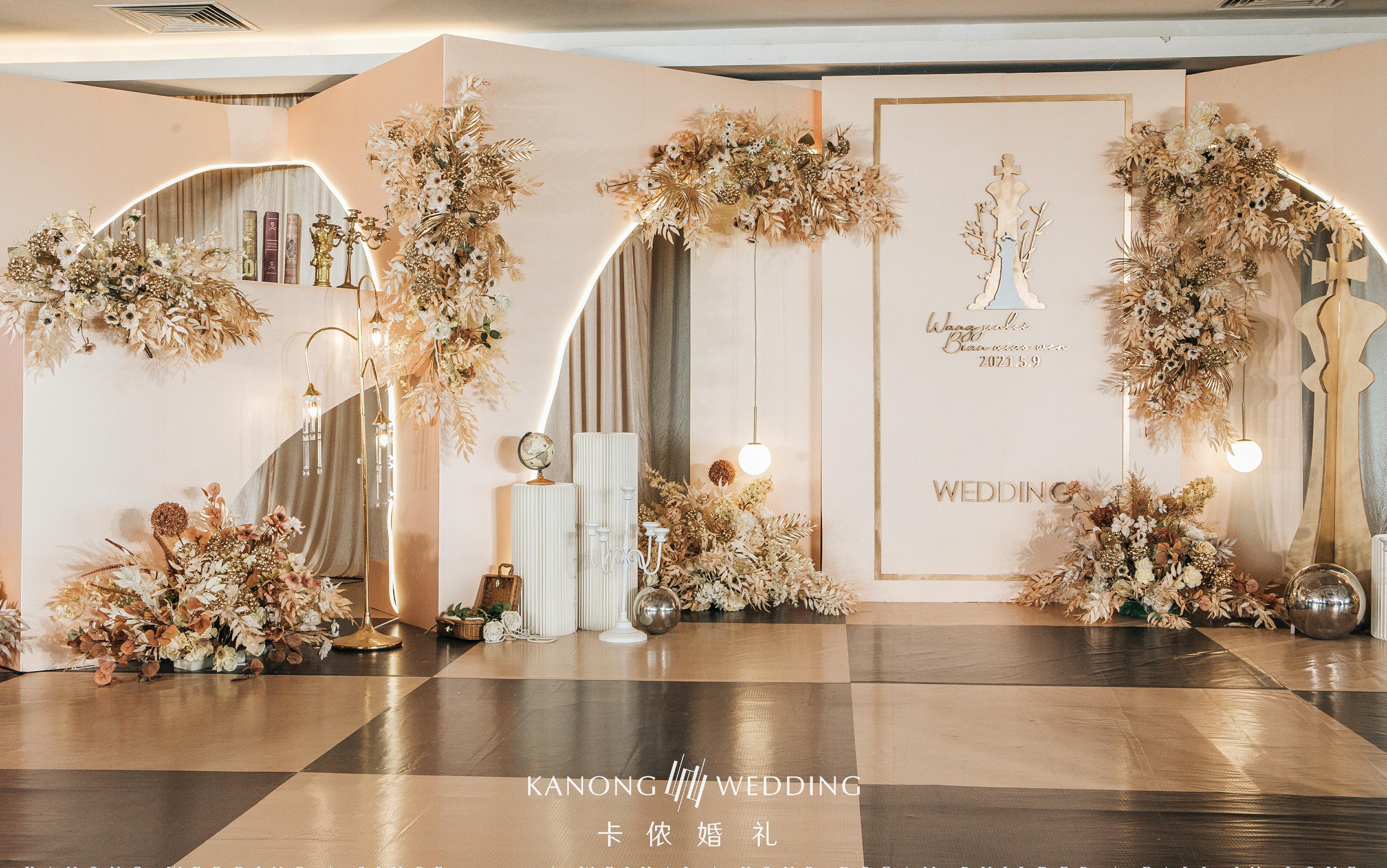 卡侬婚礼—棋盘格